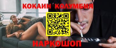 а пвп мука Новозыбков