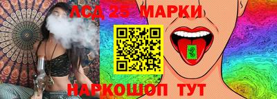а пвп мука Новозыбков