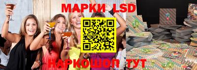 а пвп мука Новозыбков