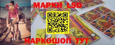 а пвп мука Новозыбков
