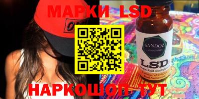 а пвп мука Новозыбков
