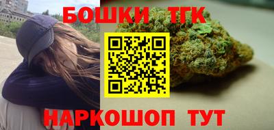 а пвп мука Новозыбков