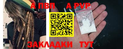 наркотики Нарткала