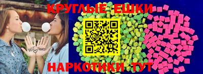 наркотики Нарткала