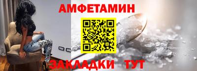 бошки Новодвинск