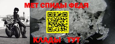 тгк Нальчик