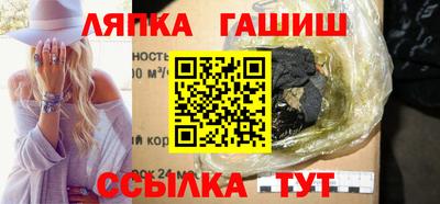 тгк Нальчик