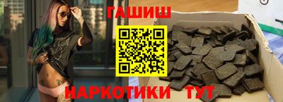 а пвп мука Новозыбков